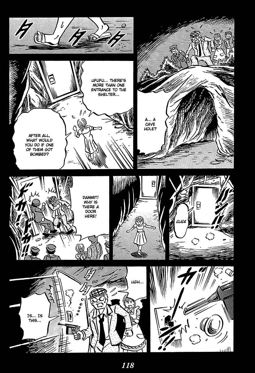 Kaiki Tantei Sharaku Homura Chapter 5 - Page 118