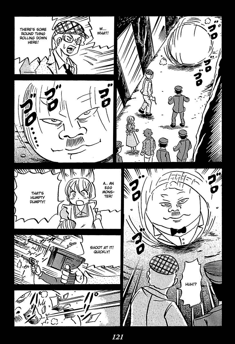Kaiki Tantei Sharaku Homura Chapter 5 - Page 121