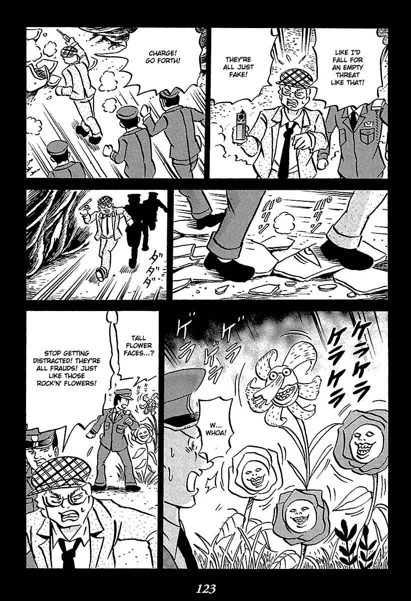 Kaiki Tantei Sharaku Homura Chapter 5 - Page 123