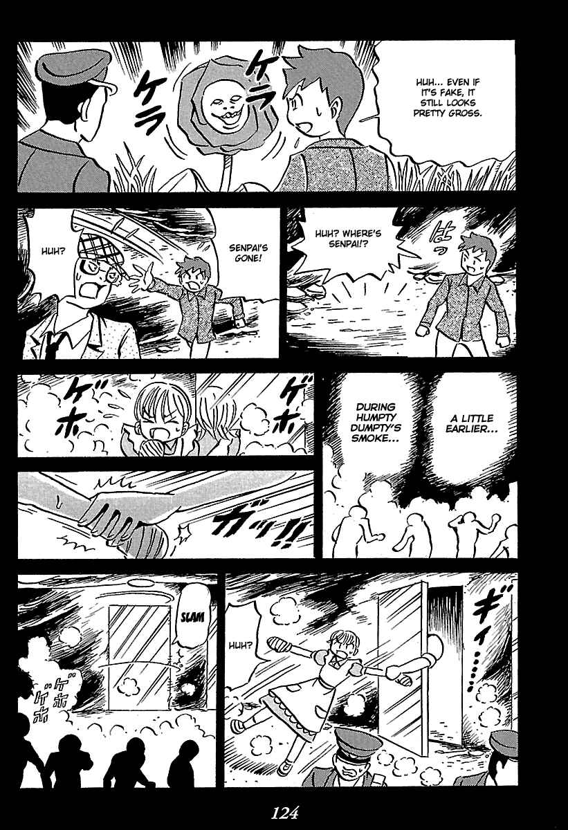 Kaiki Tantei Sharaku Homura Chapter 5 - Page 124