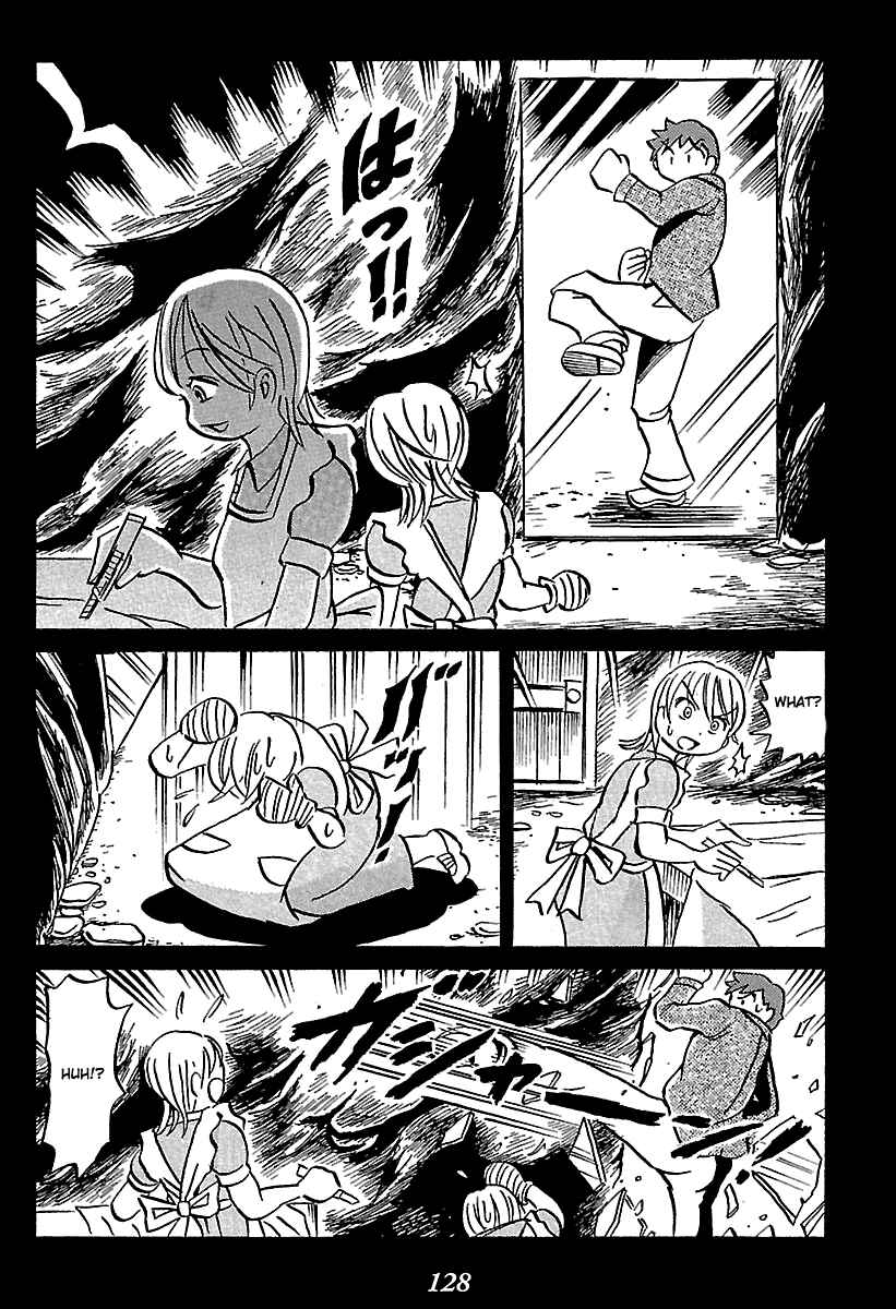Kaiki Tantei Sharaku Homura Chapter 5 - Page 128