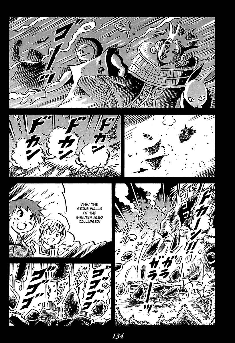 Kaiki Tantei Sharaku Homura Chapter 5 - Page 134