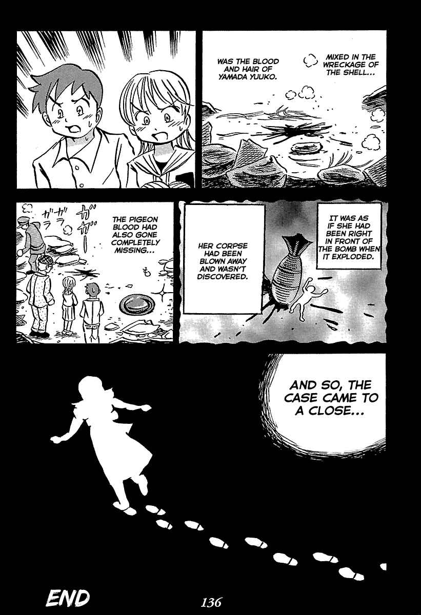 Kaiki Tantei Sharaku Homura Chapter 5 - Page 136