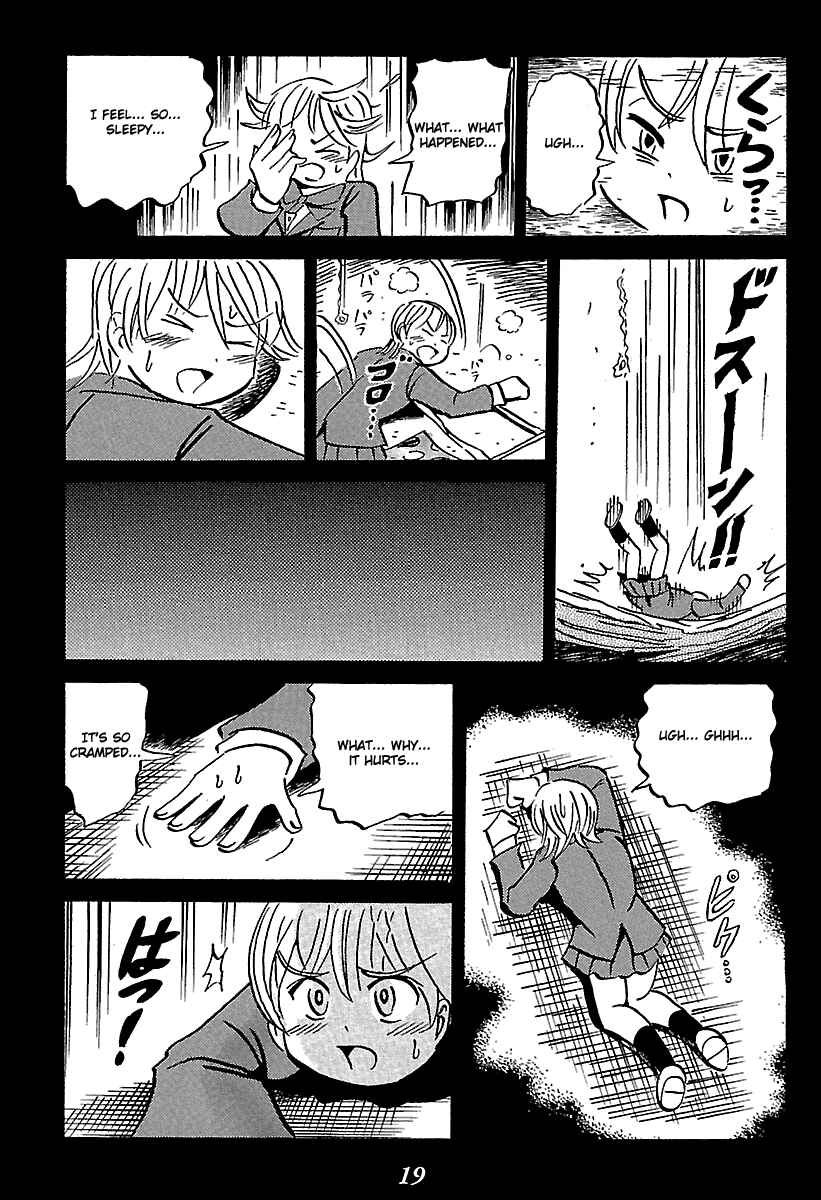 Kaiki Tantei Sharaku Homura Chapter 5 - Page 19