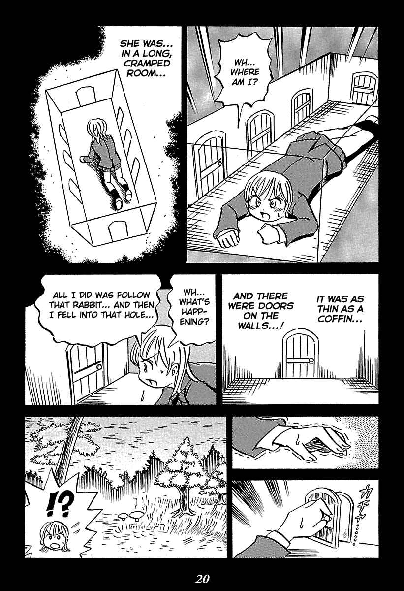 Kaiki Tantei Sharaku Homura Chapter 5 - Page 20