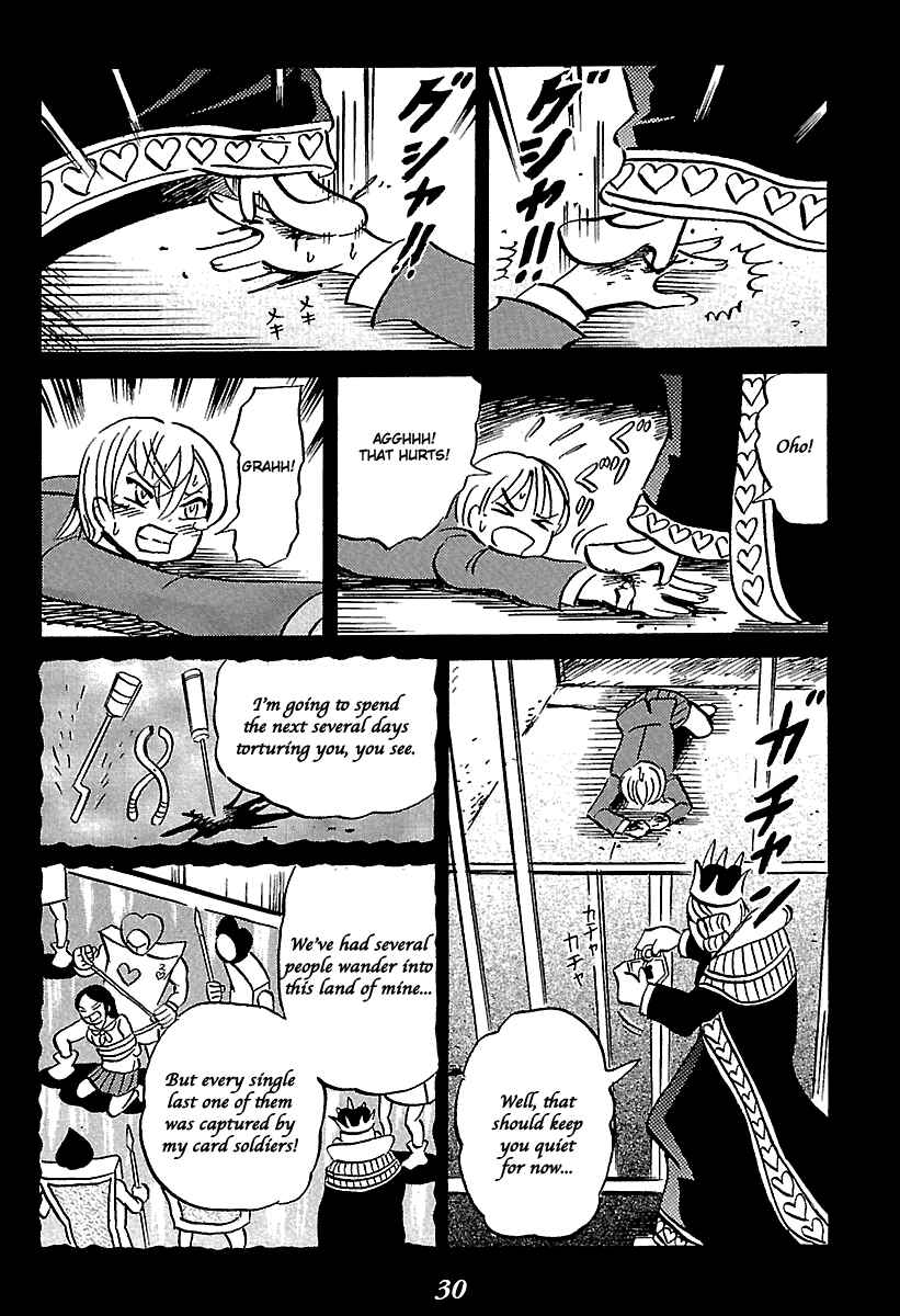 Kaiki Tantei Sharaku Homura Chapter 5 - Page 30