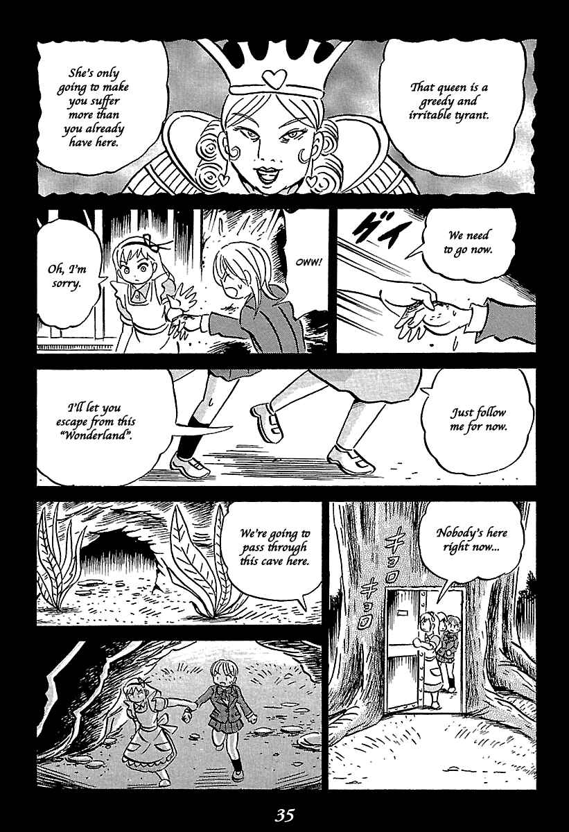 Kaiki Tantei Sharaku Homura Chapter 5 - Page 35