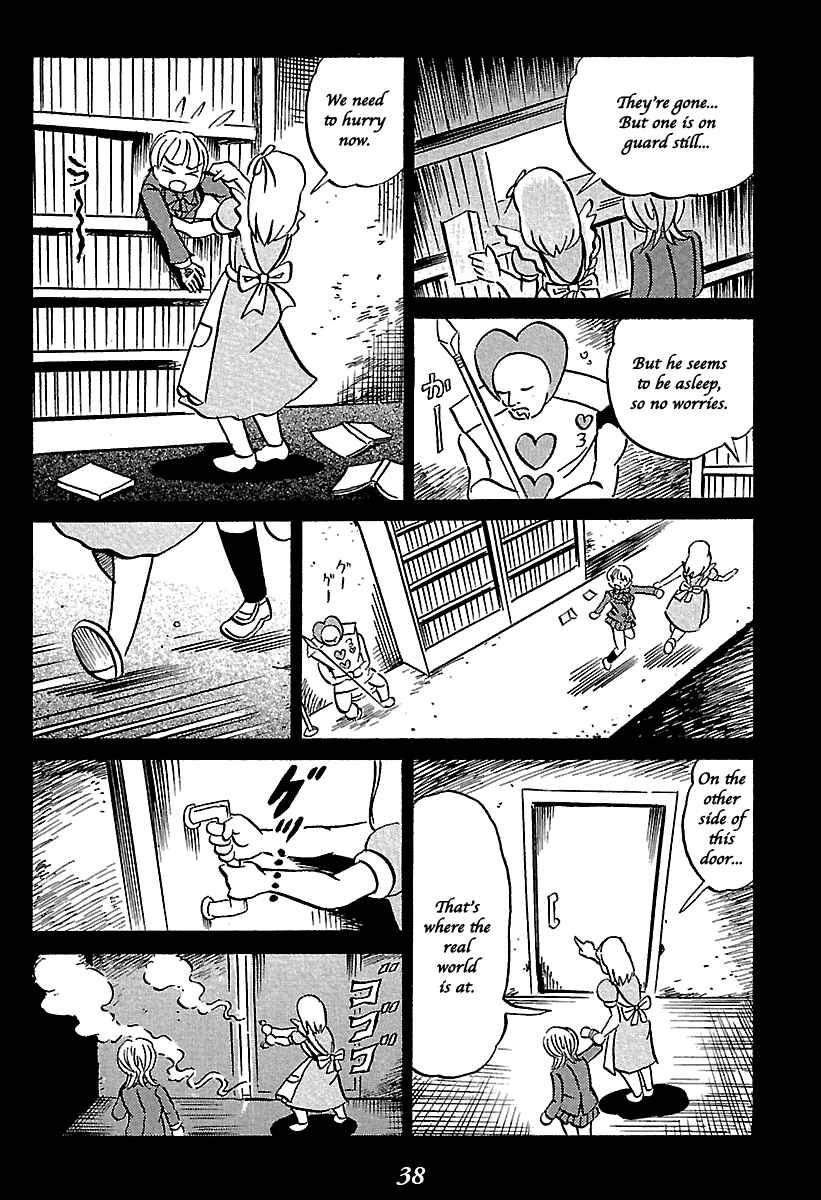 Kaiki Tantei Sharaku Homura Chapter 5 - Page 38