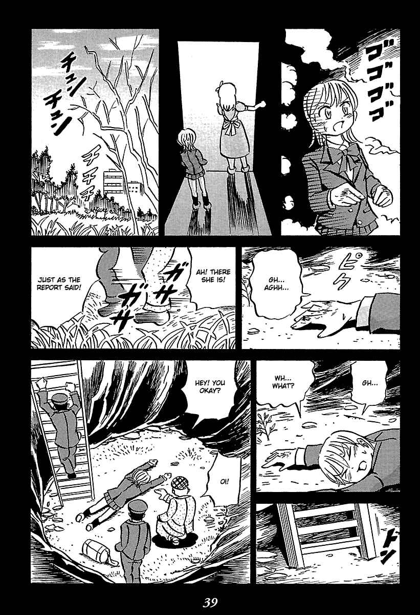 Kaiki Tantei Sharaku Homura Chapter 5 - Page 39