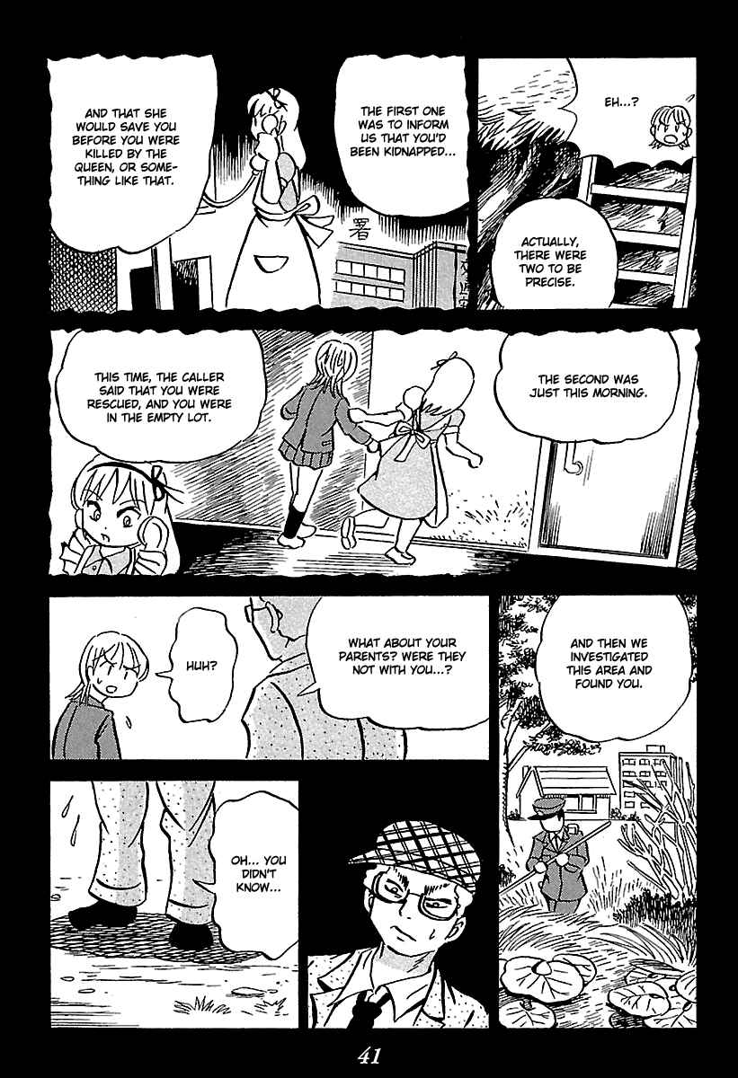 Kaiki Tantei Sharaku Homura Chapter 5 - Page 41