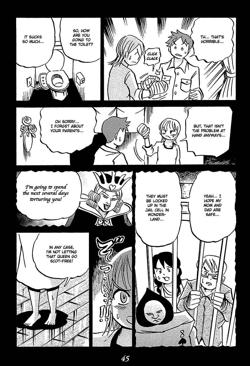 Kaiki Tantei Sharaku Homura Chapter 5 - Page 45