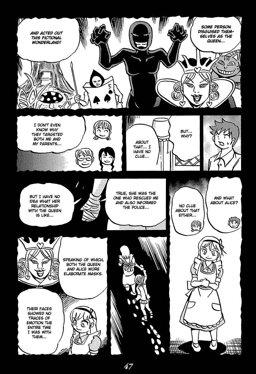 Kaiki Tantei Sharaku Homura Chapter 5 - Page 47