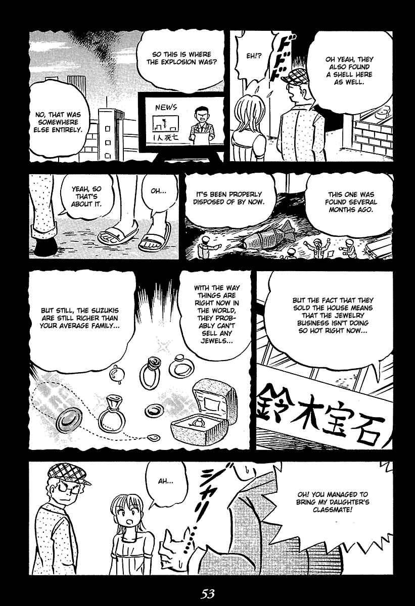 Kaiki Tantei Sharaku Homura Chapter 5 - Page 53