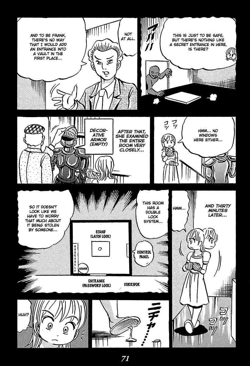 Kaiki Tantei Sharaku Homura Chapter 5 - Page 71