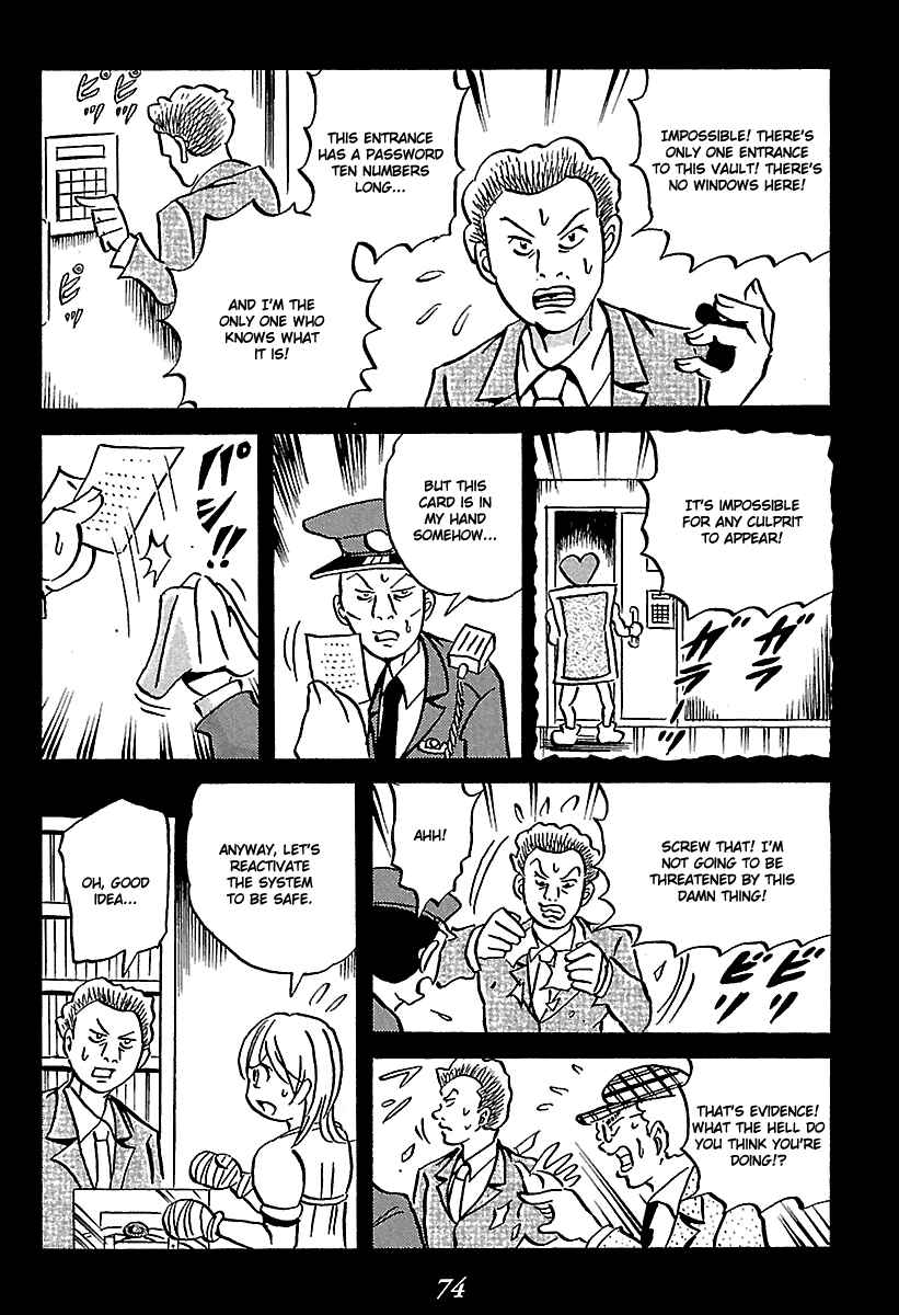 Kaiki Tantei Sharaku Homura Chapter 5 - Page 74