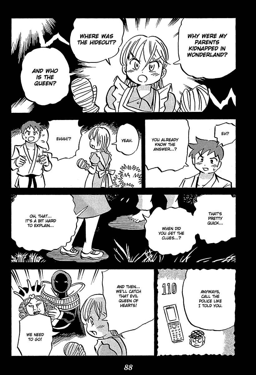 Kaiki Tantei Sharaku Homura Chapter 5 - Page 88