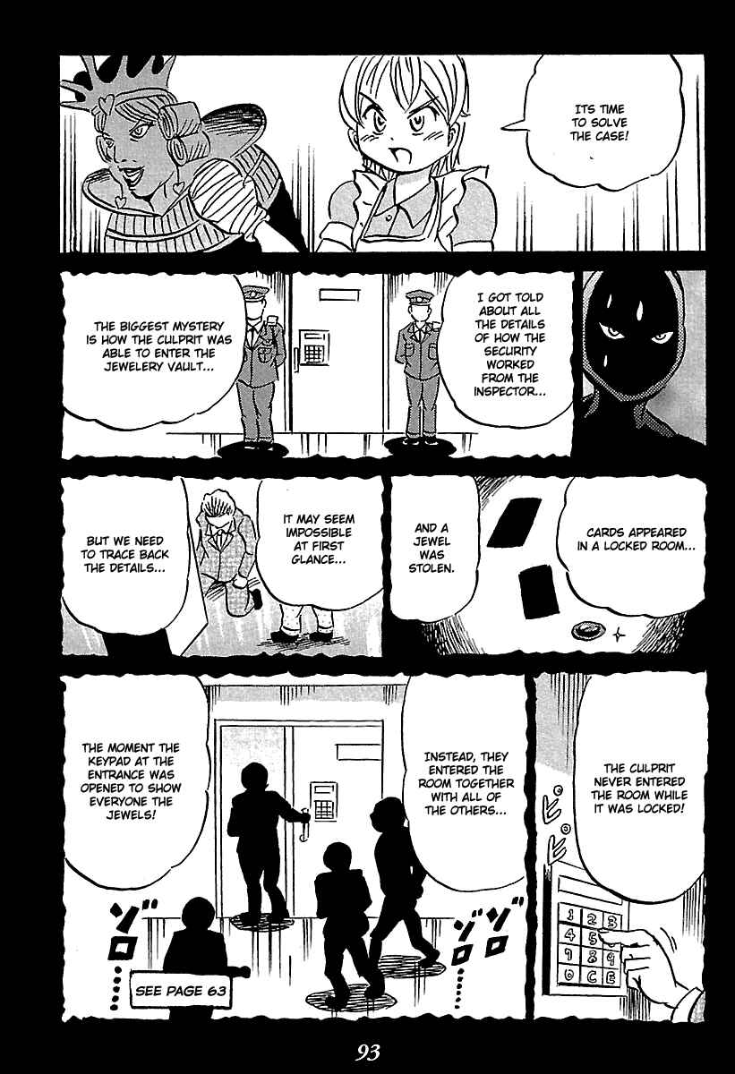 Kaiki Tantei Sharaku Homura Chapter 5 - Page 93