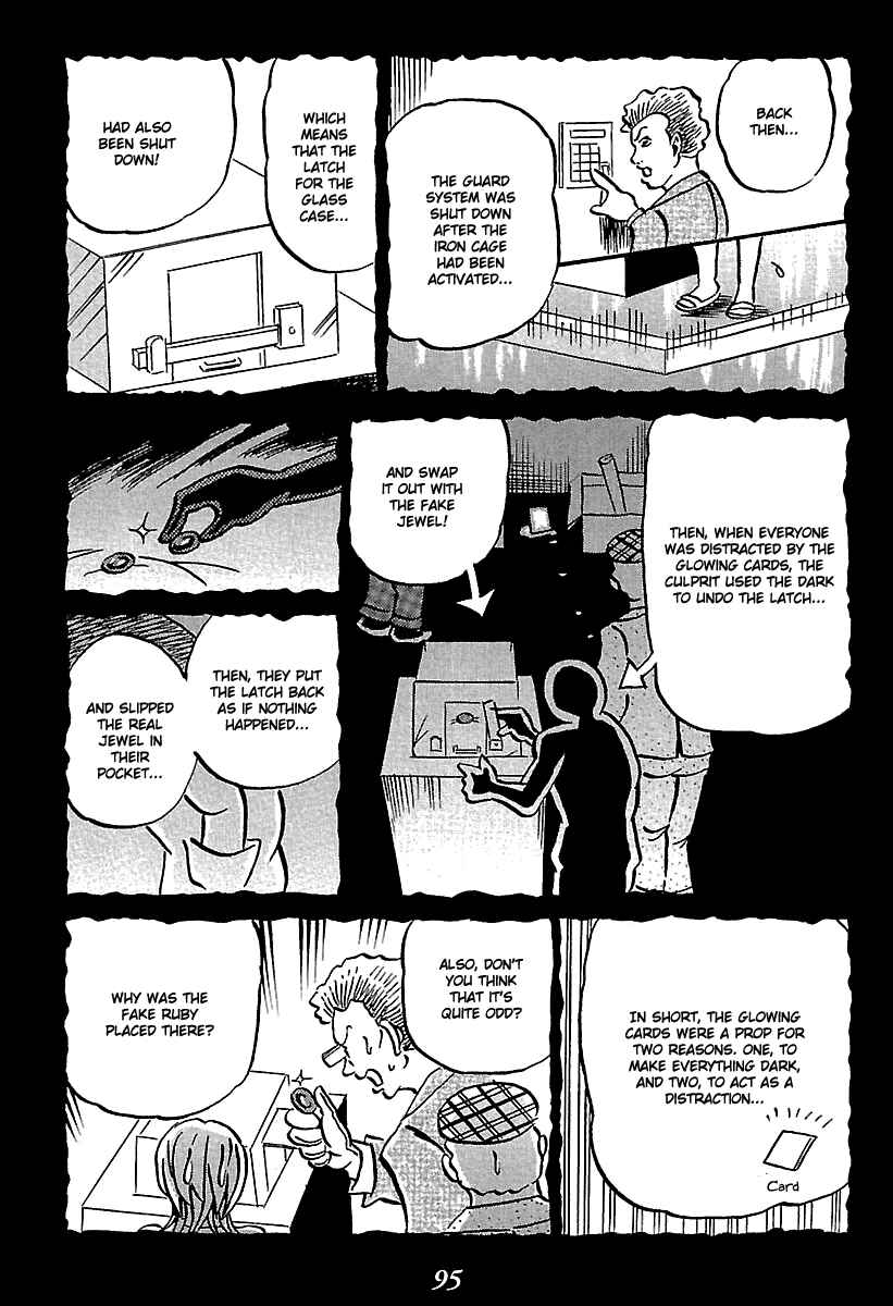 Kaiki Tantei Sharaku Homura Chapter 5 - Page 95