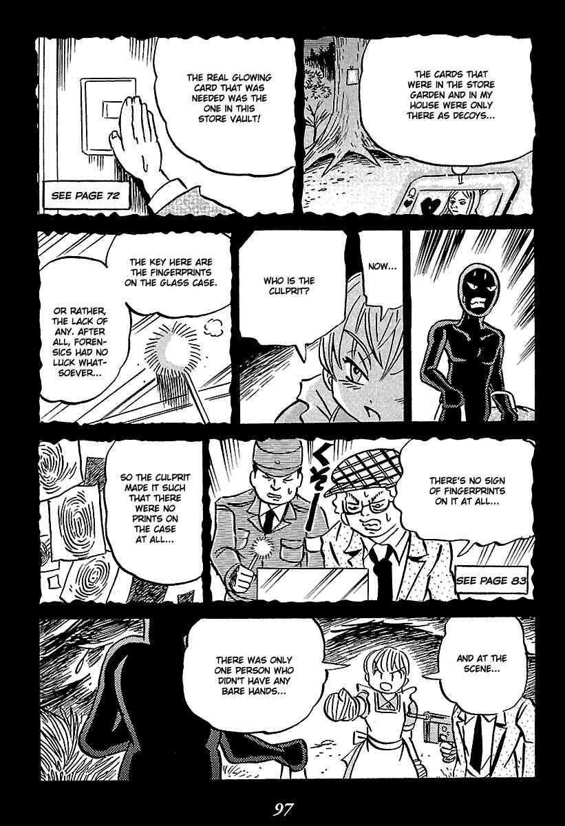Kaiki Tantei Sharaku Homura Chapter 5 - Page 97