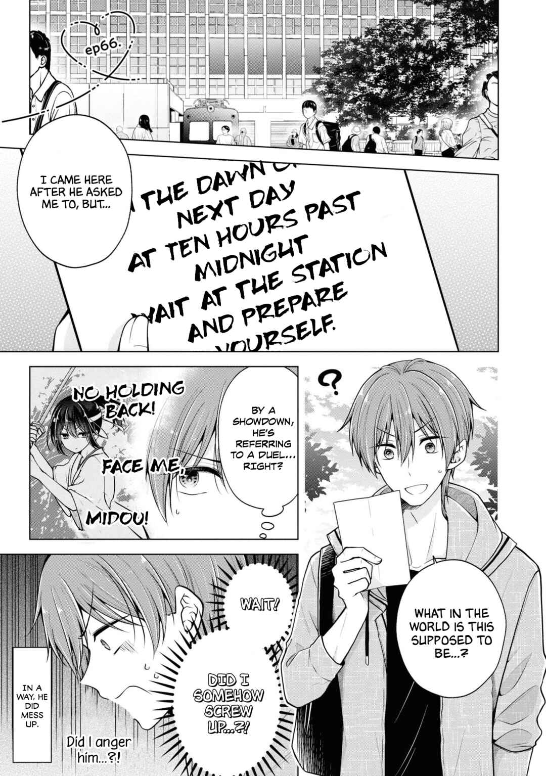 Koisuru (Otome) no Tsukurikata Chapter 66 - Page 1