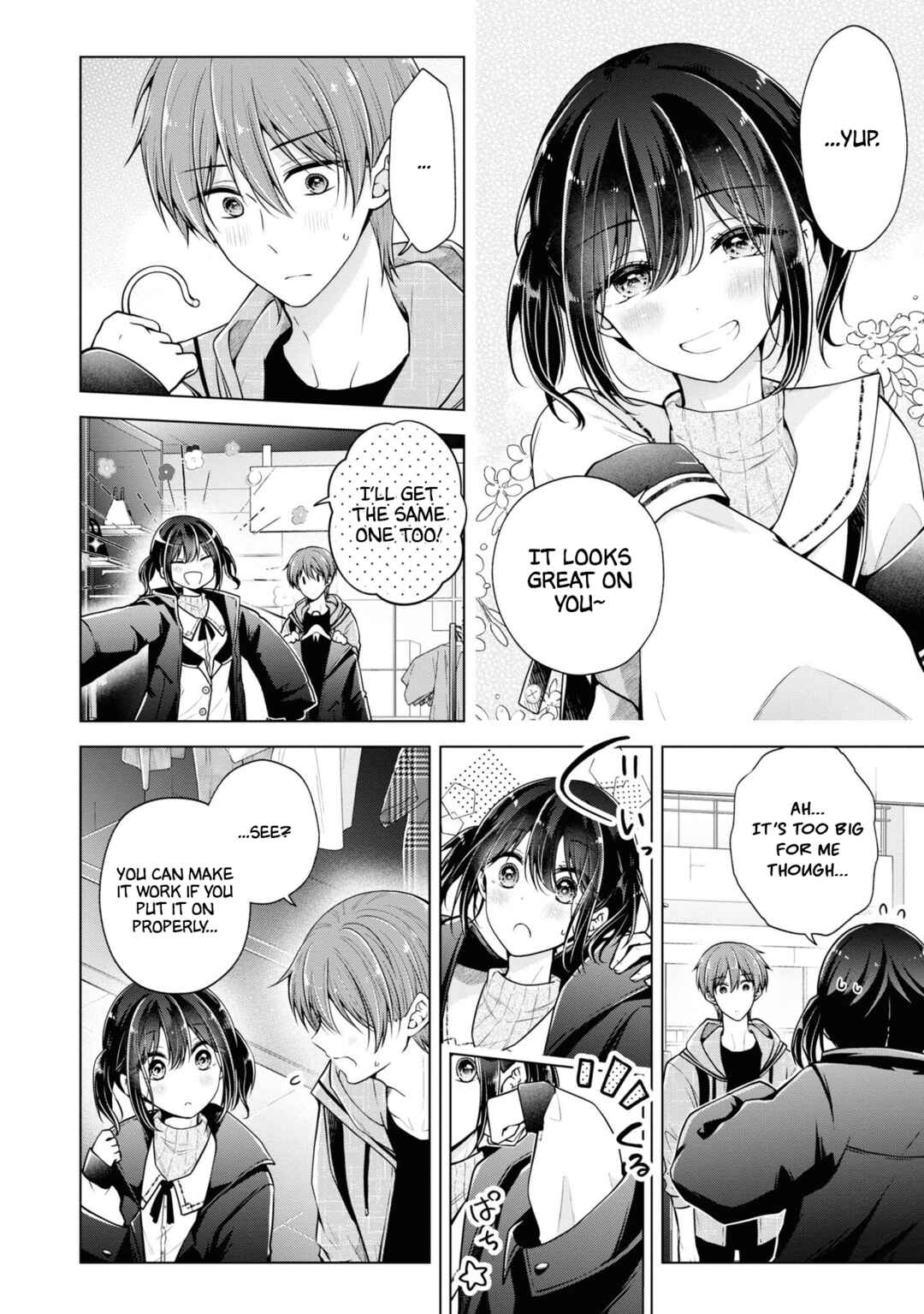 Koisuru (Otome) no Tsukurikata Chapter 66 - Page 6