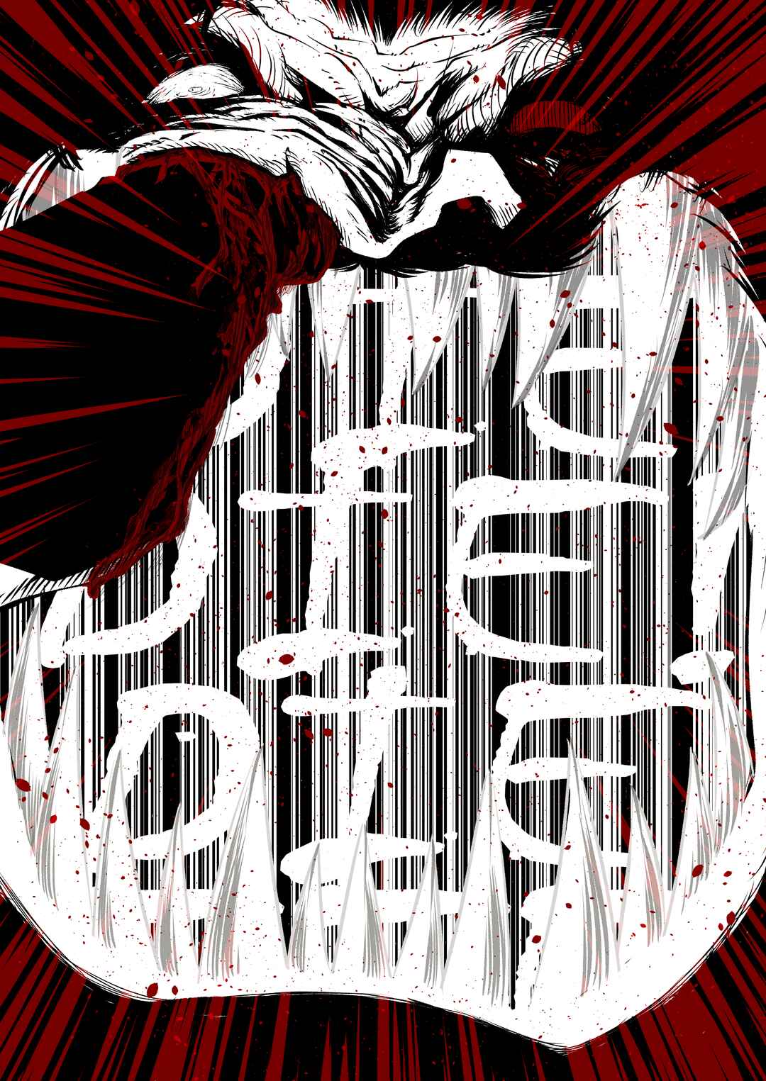 Phantom Court Chapter 15.2 - Page 5
