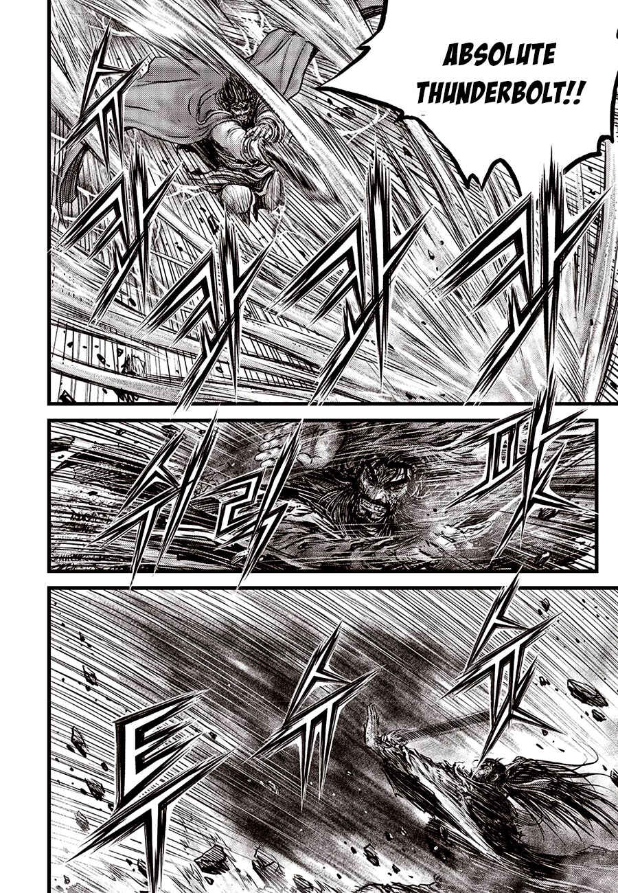 Yeolhyeol Gangho Chapter 669 - Page 14