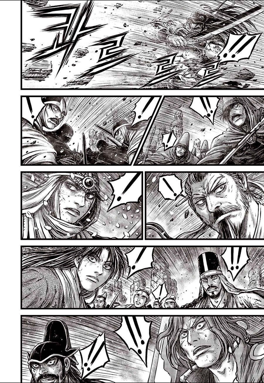 Yeolhyeol Gangho Chapter 669 - Page 16