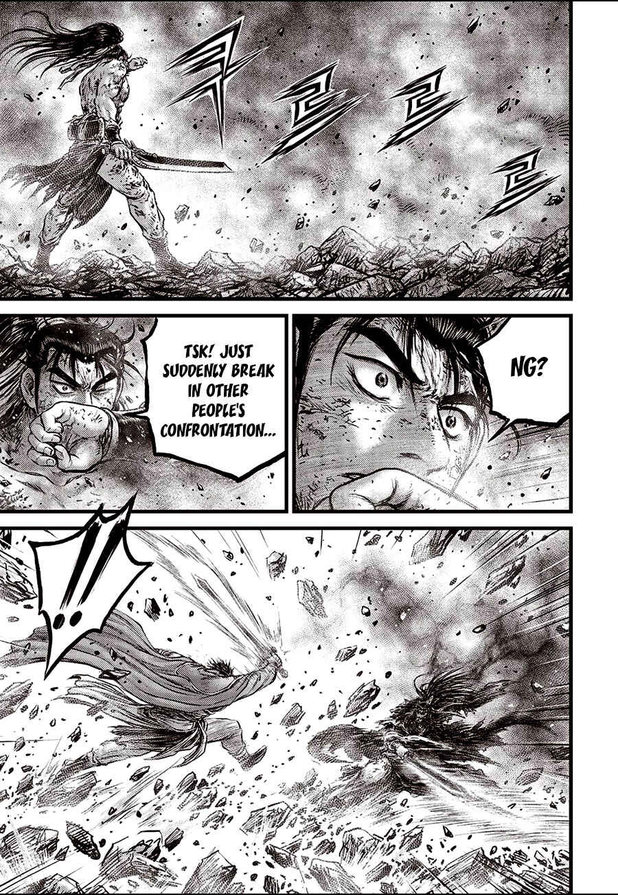 Yeolhyeol Gangho Chapter 669 - Page 17