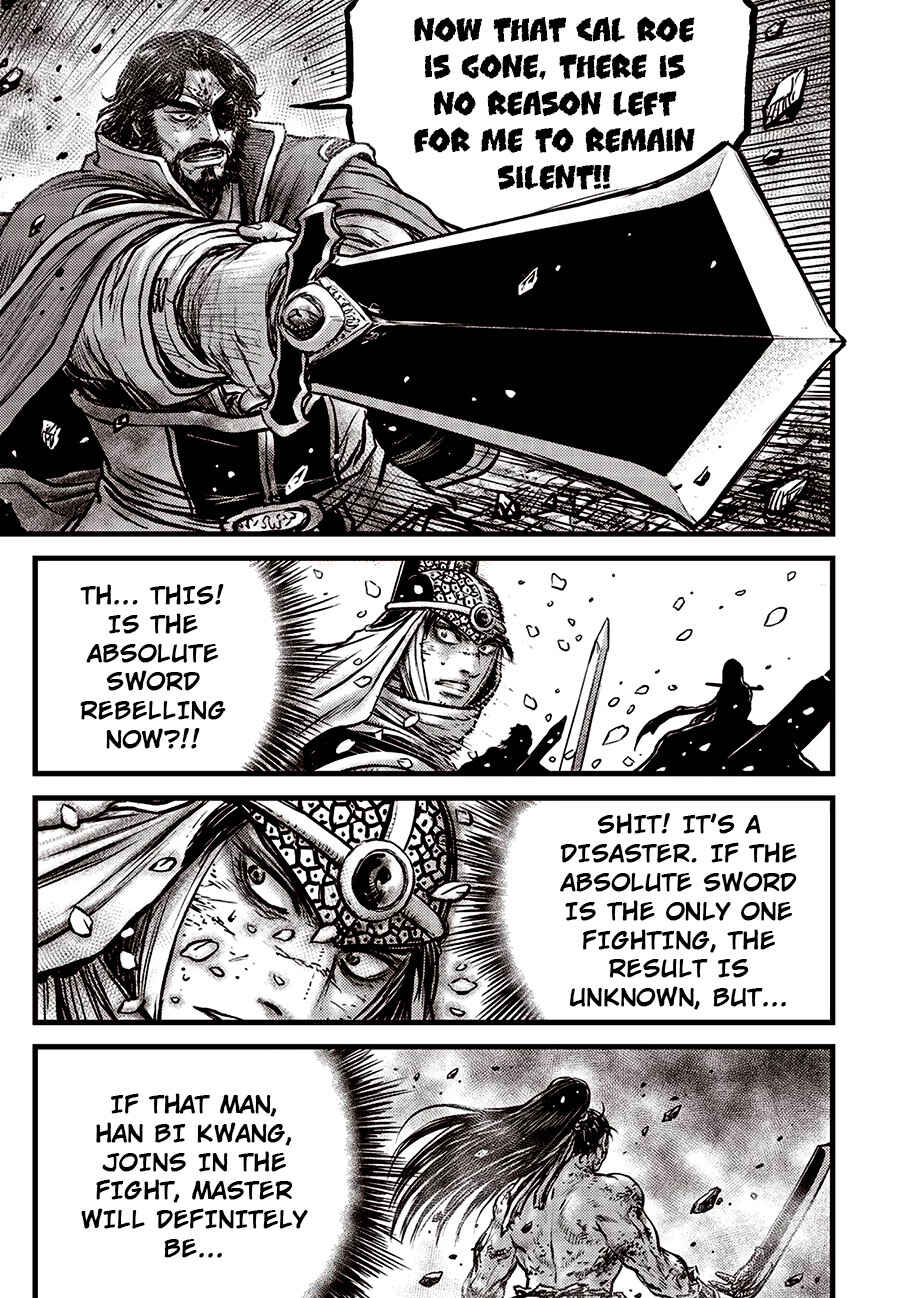 Yeolhyeol Gangho Chapter 669 - Page 5