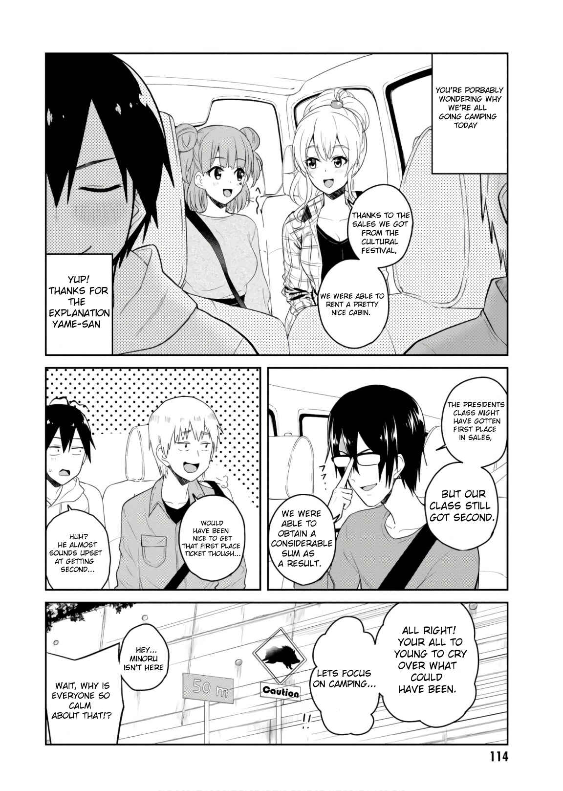 Hajimete no Gal Chapter 74 - Page 3