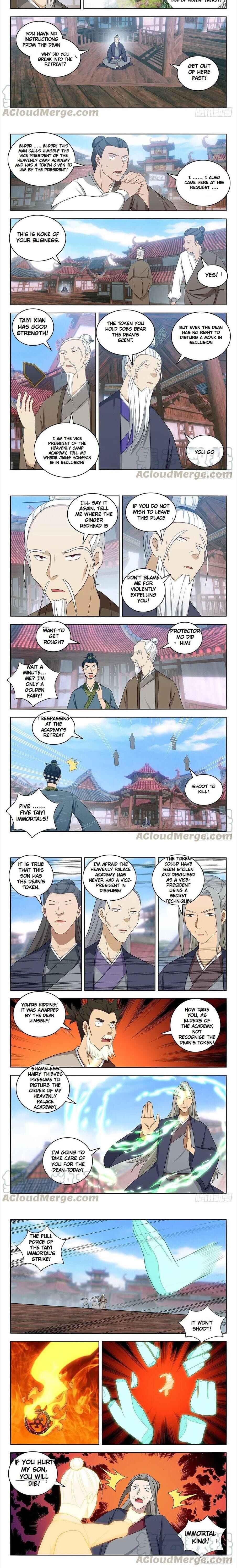 Zuì Qiáng Fǎn Tàolù Xìtǒng Chapter 456 - Page 4