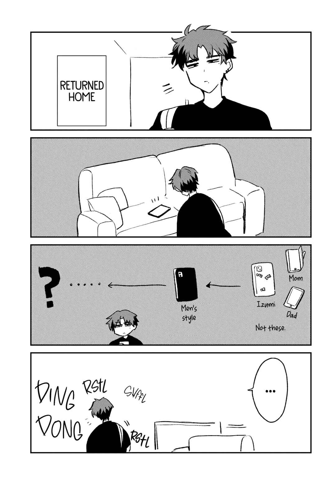 Osoraku Kanojo wa Ore no Aniki wo Neratteru Chapter 20.5 - Page 1