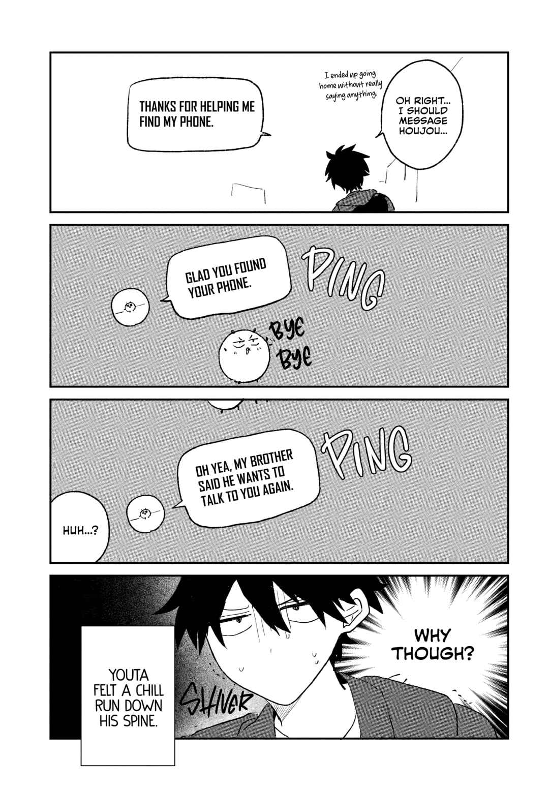 Osoraku Kanojo wa Ore no Aniki wo Neratteru Chapter 20.5 - Page 3