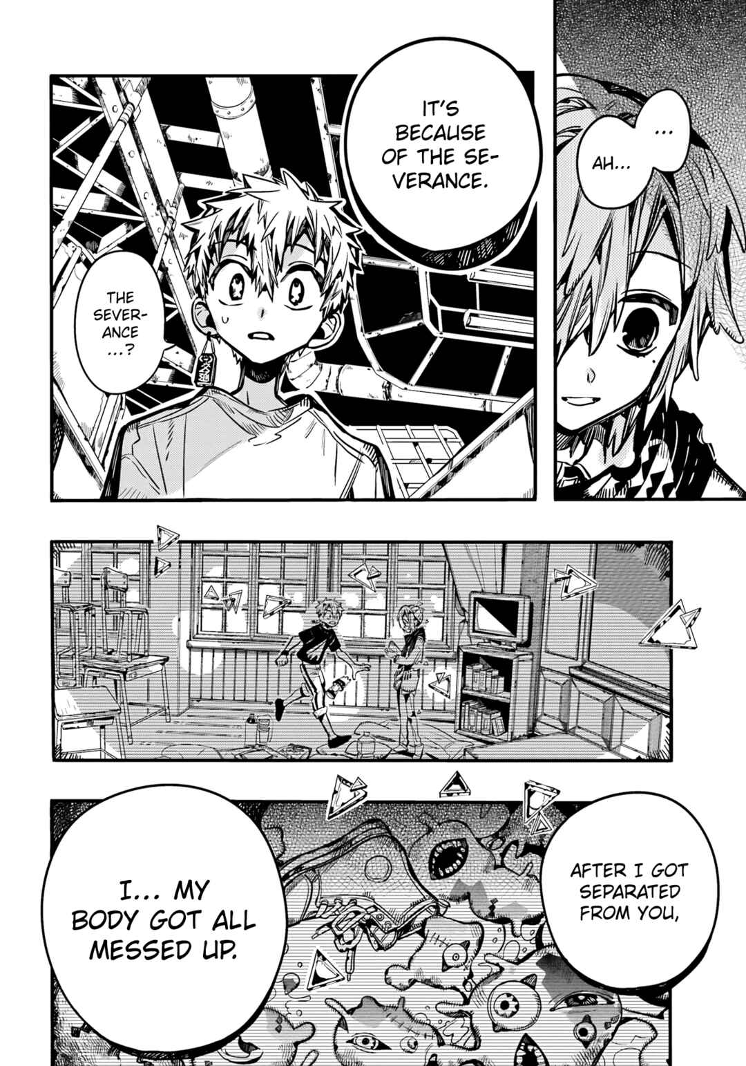 Jibaku Shounen: Hanako-kun Chapter 99 - Page 12