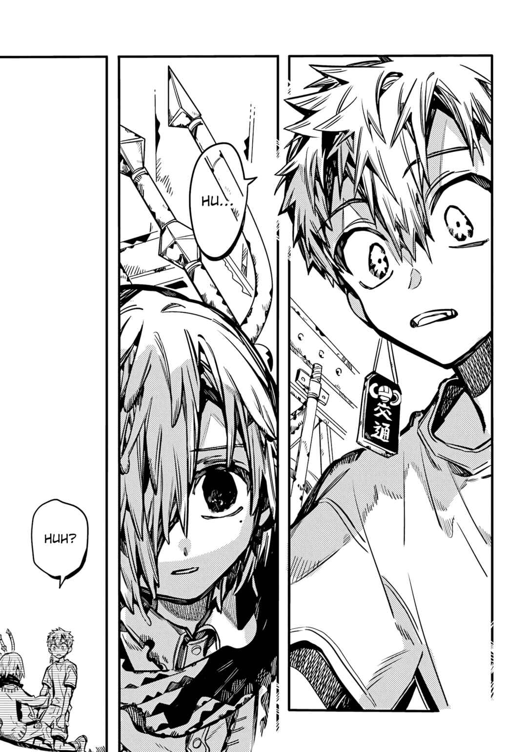 Jibaku Shounen: Hanako-kun Chapter 99 - Page 17