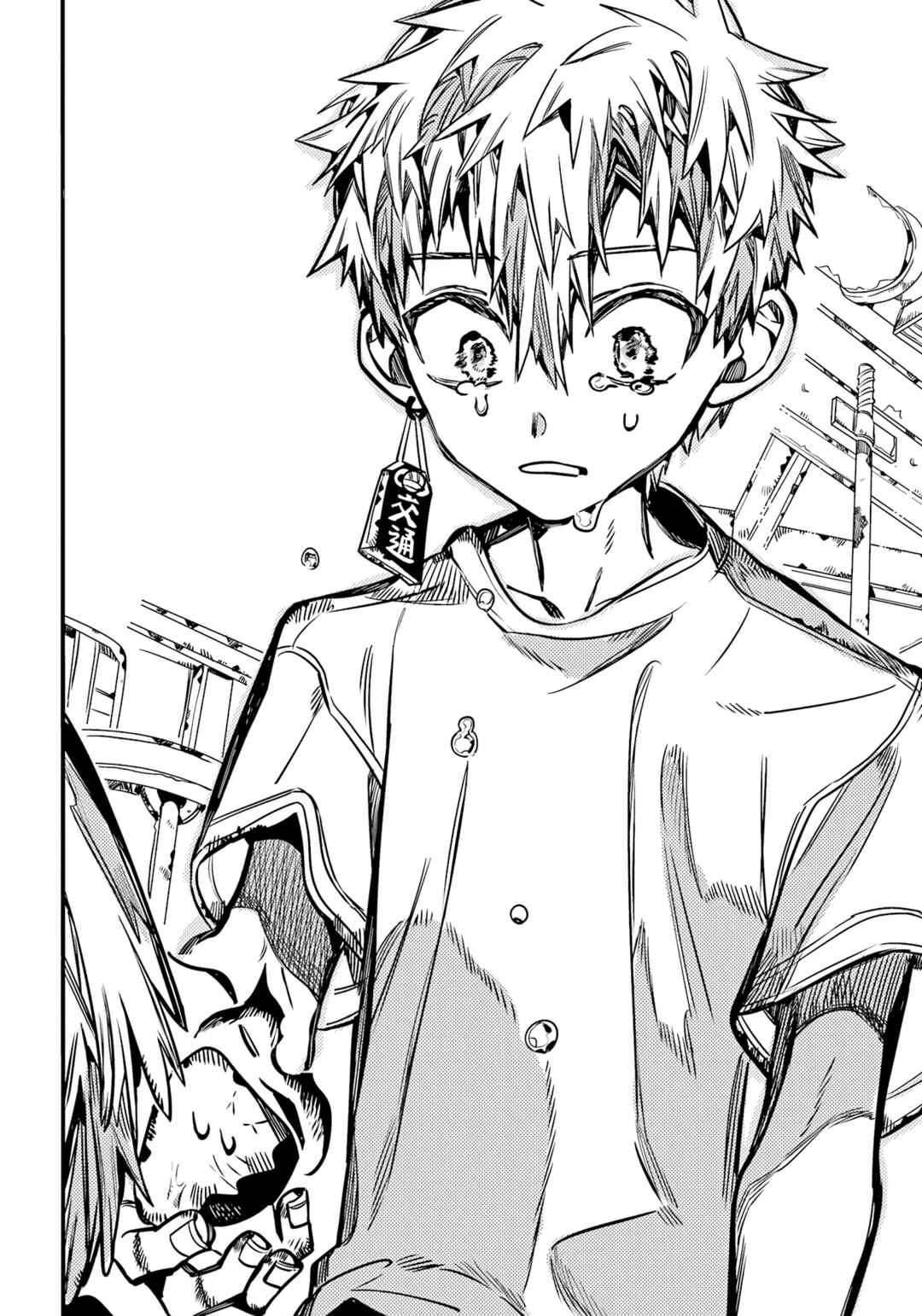 Jibaku Shounen: Hanako-kun Chapter 99 - Page 34
