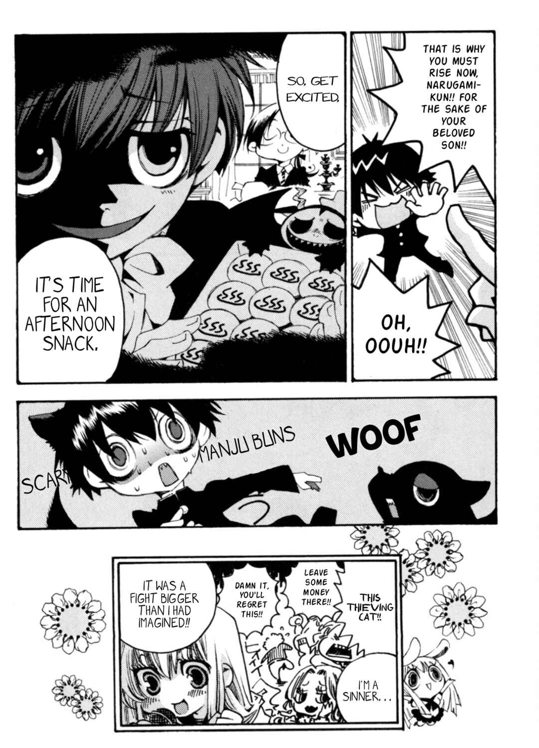 Matantei Loki Ragnarok ~Shin Sekai no Kamigami~ Chapter 28.5 - Page 7
