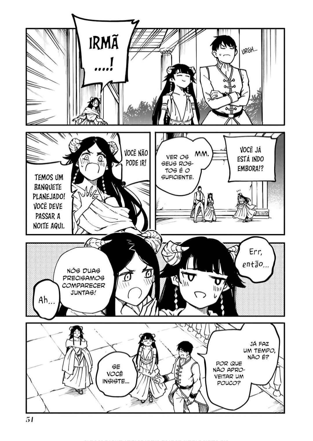 Kekkon Yubiwa Monogatari Chapter 82 - Page 19