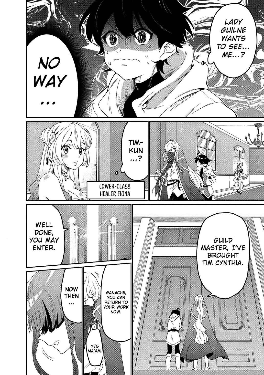 Guild Tsuihousareta Zatsuyou-gakari no Gekokujou ~Chou Bannou na Seikatsu Skill de Sekai Saikyou~ Chapter 1 - Page 12