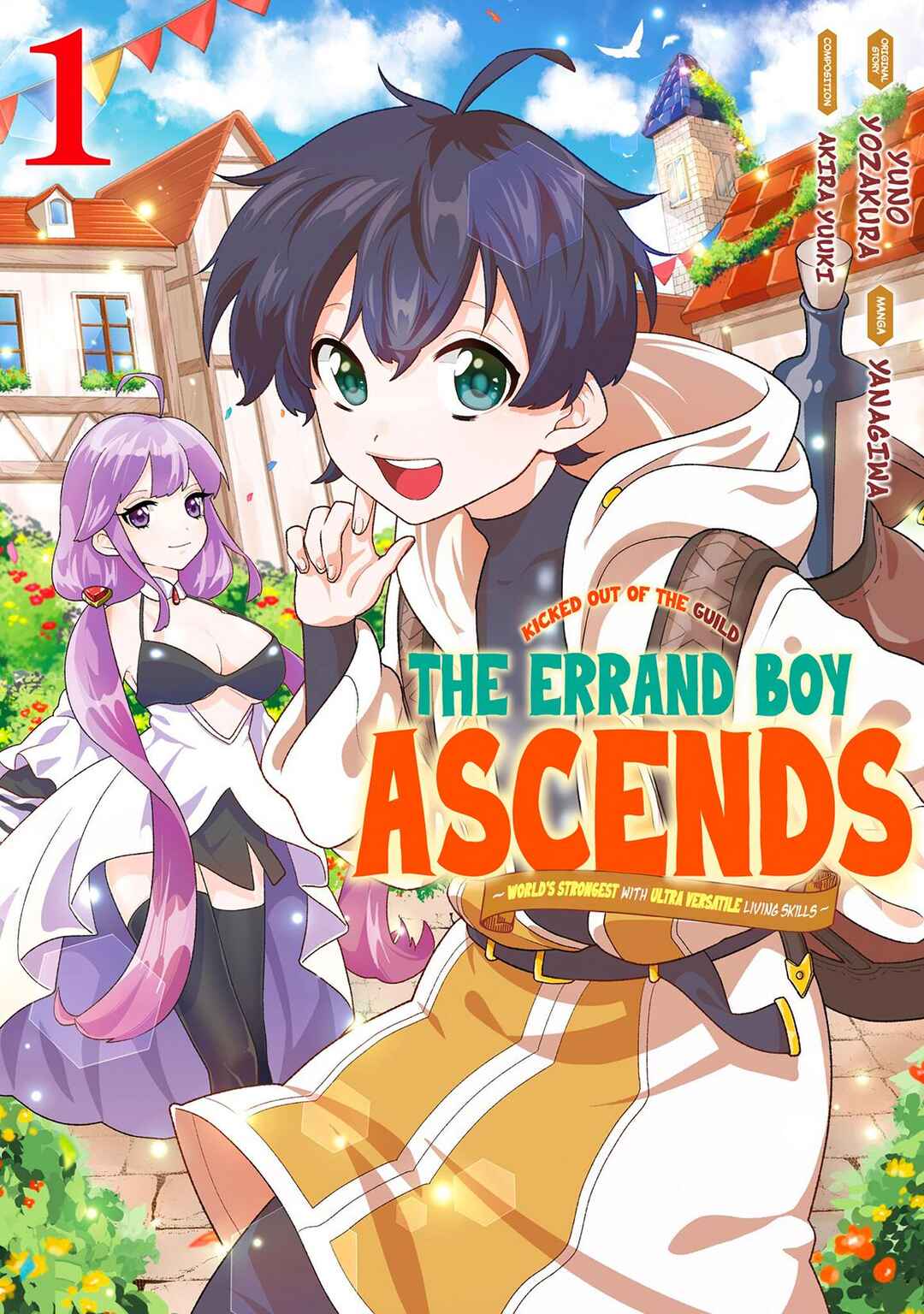 Guild Tsuihousareta Zatsuyou-gakari no Gekokujou ~Chou Bannou na Seikatsu Skill de Sekai Saikyou~ Chapter 1 - Page 2