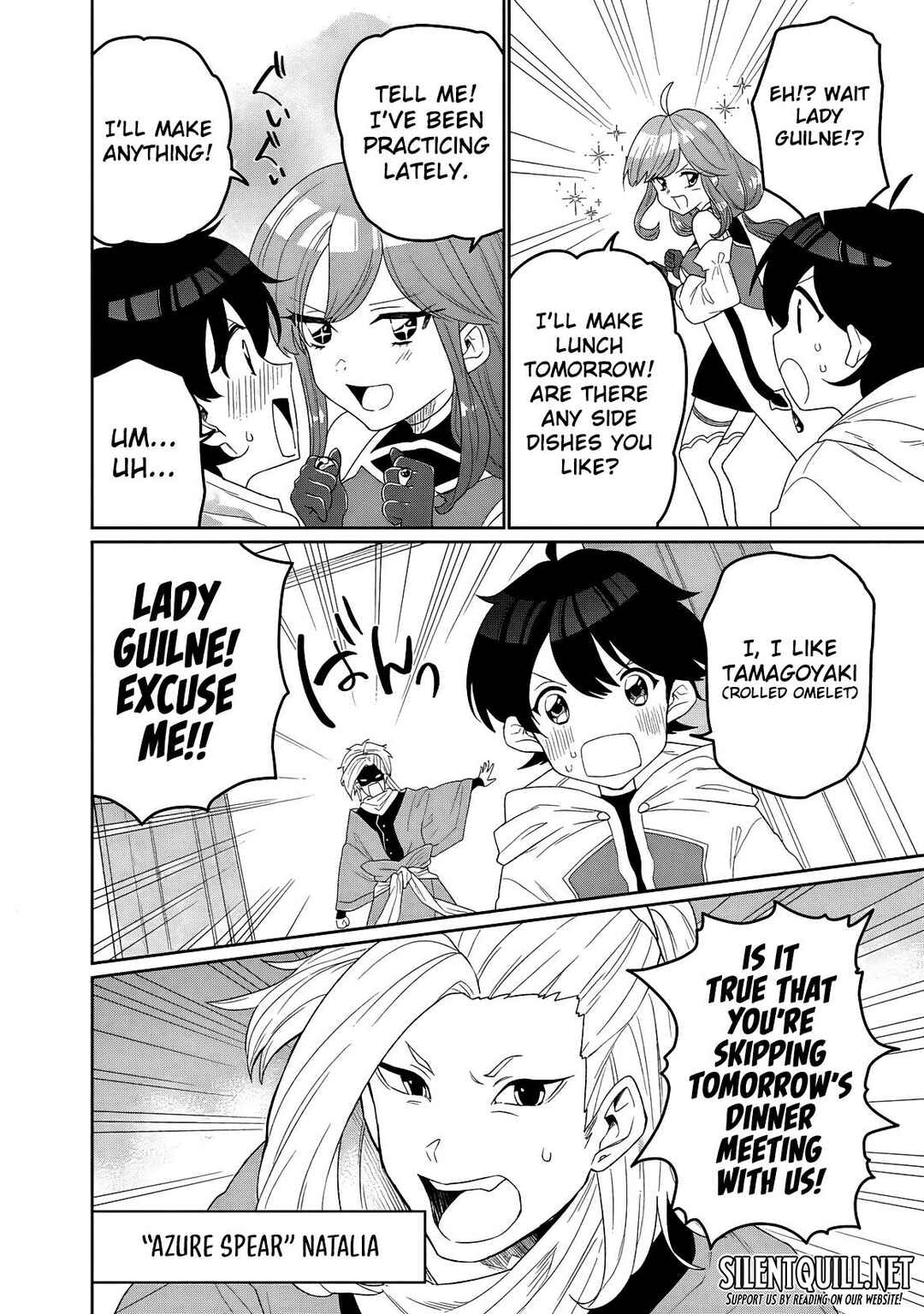 Guild Tsuihousareta Zatsuyou-gakari no Gekokujou ~Chou Bannou na Seikatsu Skill de Sekai Saikyou~ Chapter 1 - Page 20