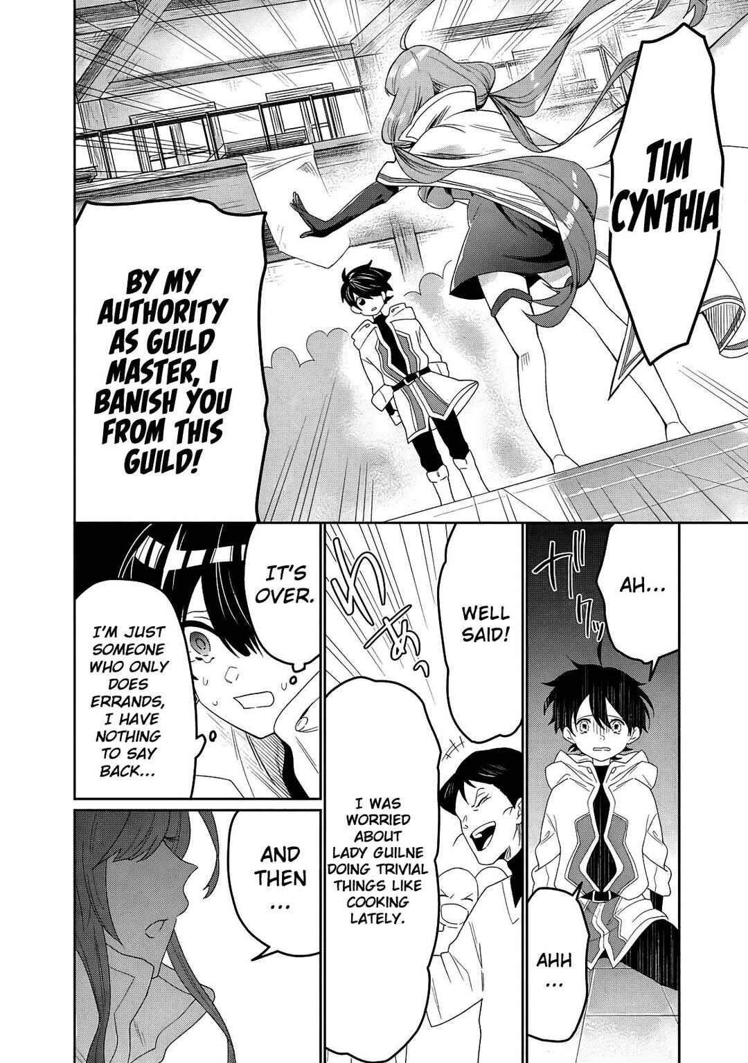 Guild Tsuihousareta Zatsuyou-gakari no Gekokujou ~Chou Bannou na Seikatsu Skill de Sekai Saikyou~ Chapter 1 - Page 32