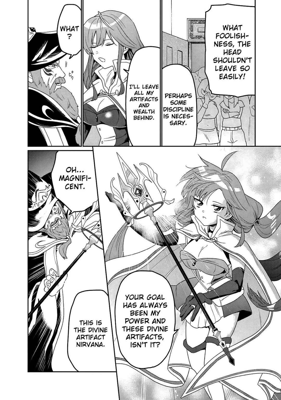Guild Tsuihousareta Zatsuyou-gakari no Gekokujou ~Chou Bannou na Seikatsu Skill de Sekai Saikyou~ Chapter 1 - Page 34