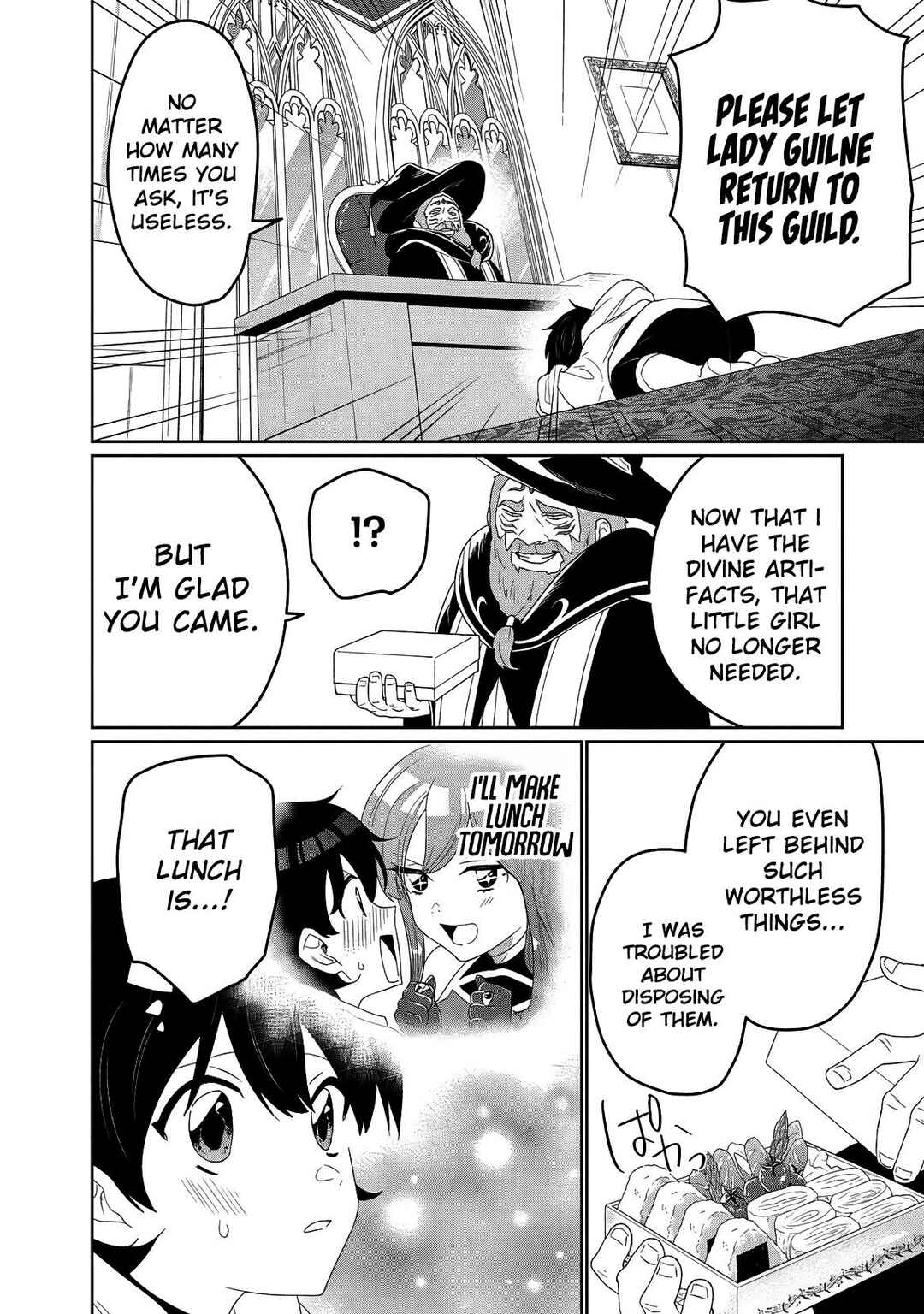 Guild Tsuihousareta Zatsuyou-gakari no Gekokujou ~Chou Bannou na Seikatsu Skill de Sekai Saikyou~ Chapter 1 - Page 38