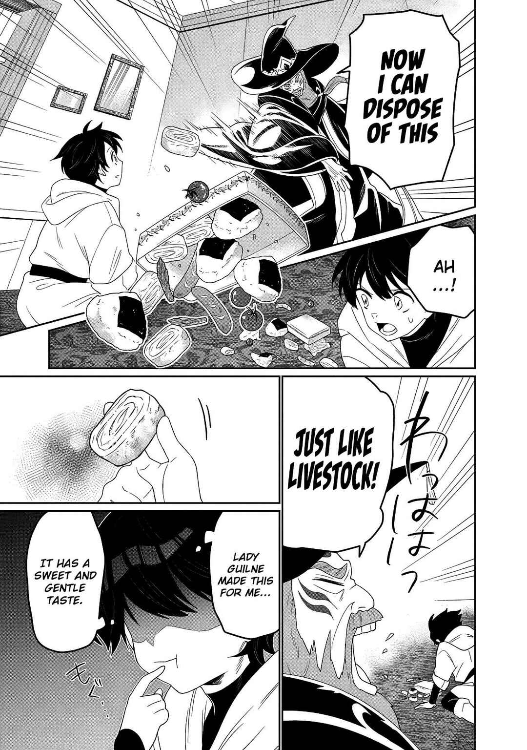 Guild Tsuihousareta Zatsuyou-gakari no Gekokujou ~Chou Bannou na Seikatsu Skill de Sekai Saikyou~ Chapter 1 - Page 39