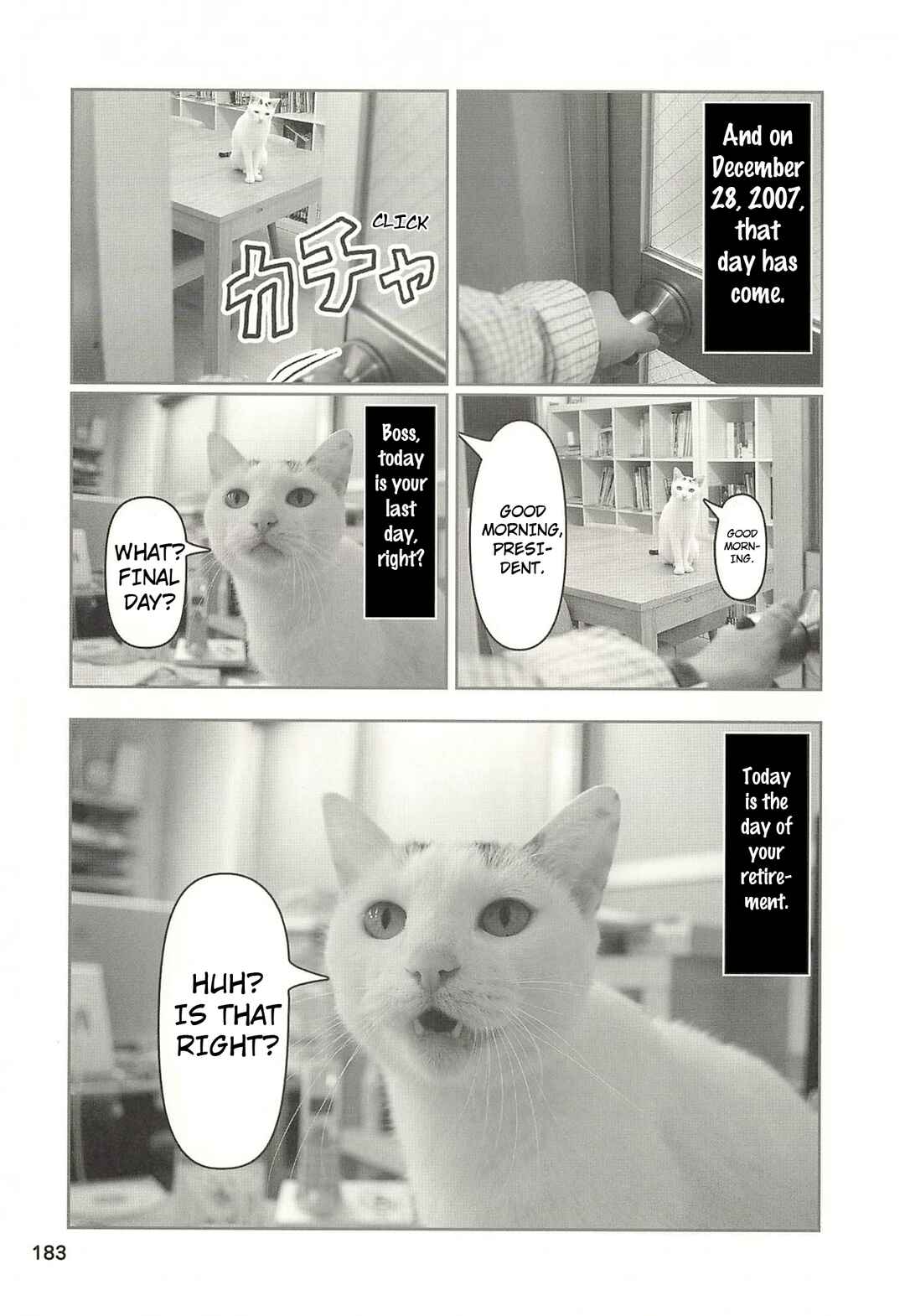 Sukeban Shachou Rena Chapter 50 - Page 2