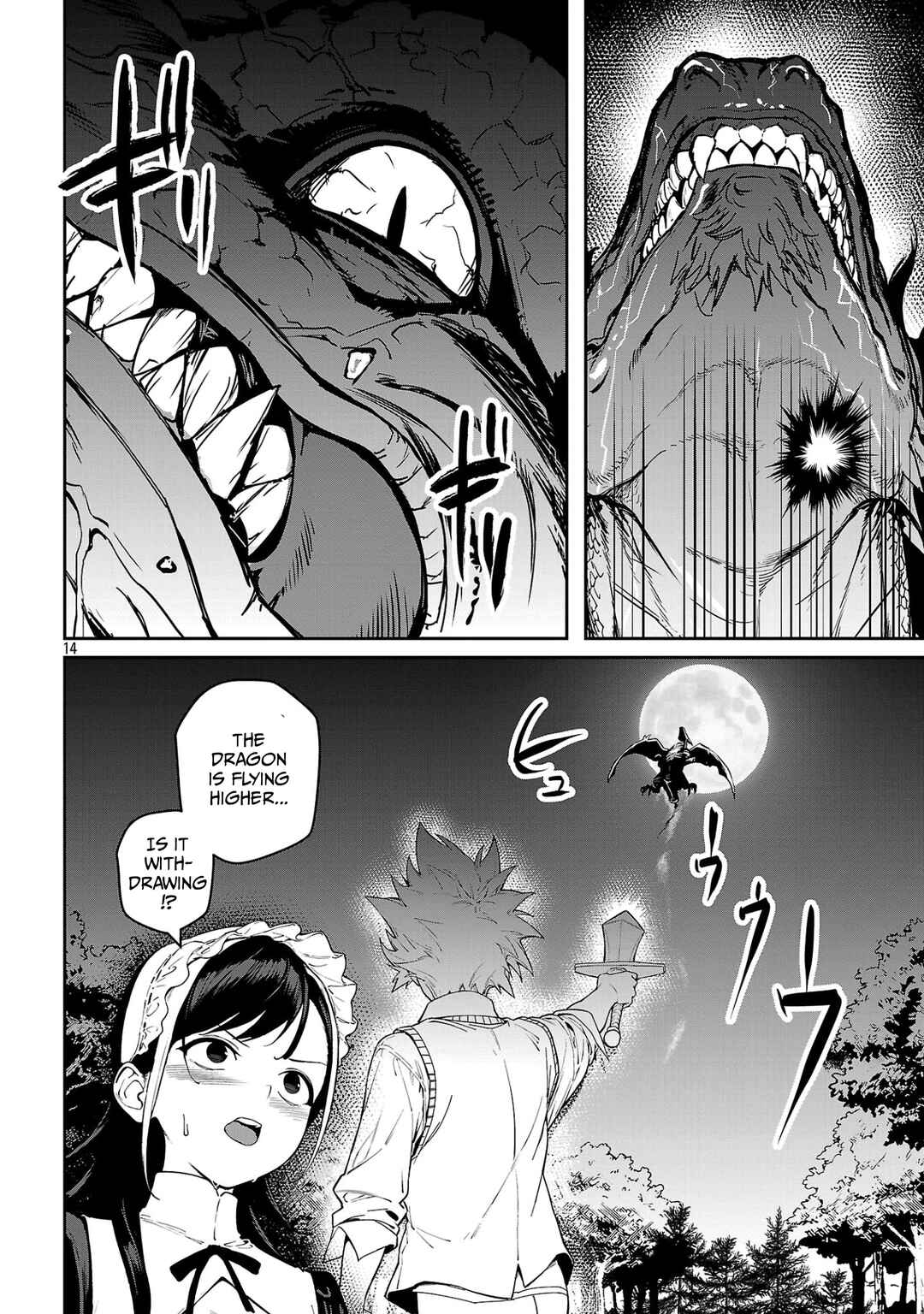Tousan wa [Kensei], Kaasan wa [Kenshin], Boku wa [Ochi〇po Chanbara Master] Chapter 3.2 - Page 4