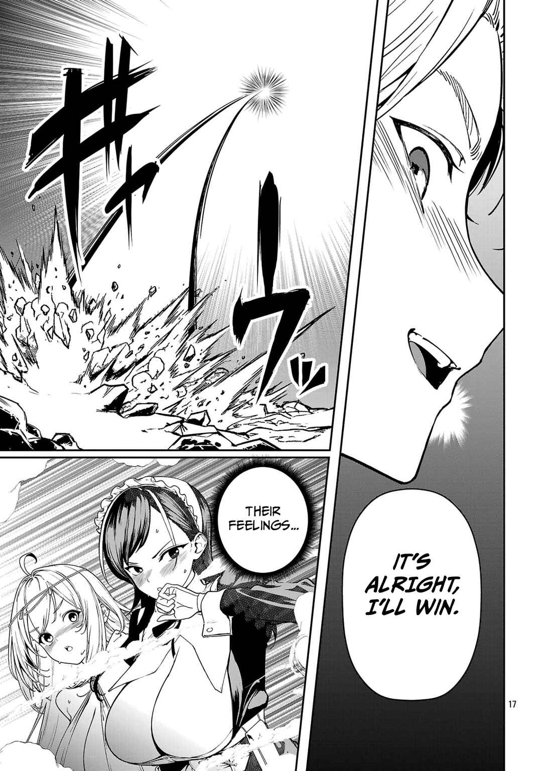 Tousan wa [Kensei], Kaasan wa [Kenshin], Boku wa [Ochi〇po Chanbara Master] Chapter 3.2 - Page 7
