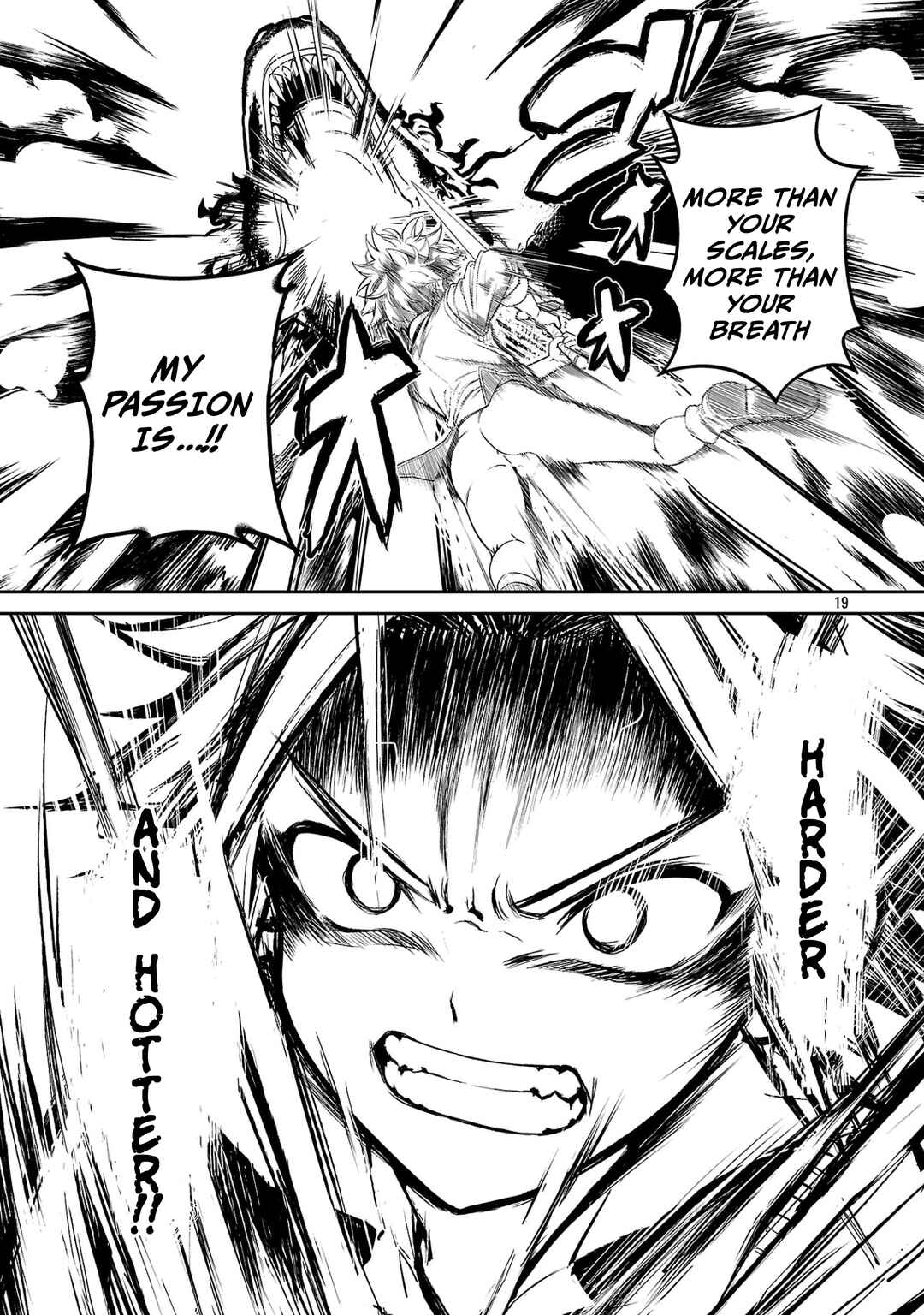 Tousan wa [Kensei], Kaasan wa [Kenshin], Boku wa [Ochi〇po Chanbara Master] Chapter 3.2 - Page 8
